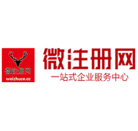 南开贵州注册公司没有地址怎么办